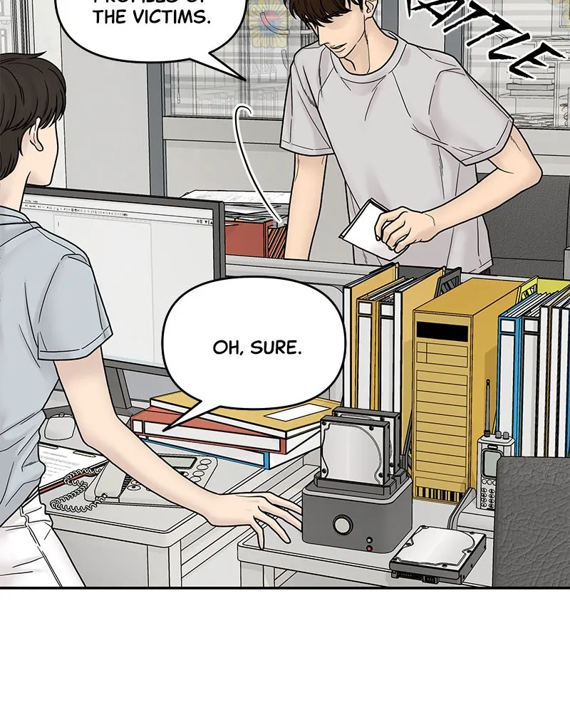 Read Chasing Tails chapter 5 image 122 on Lezhin