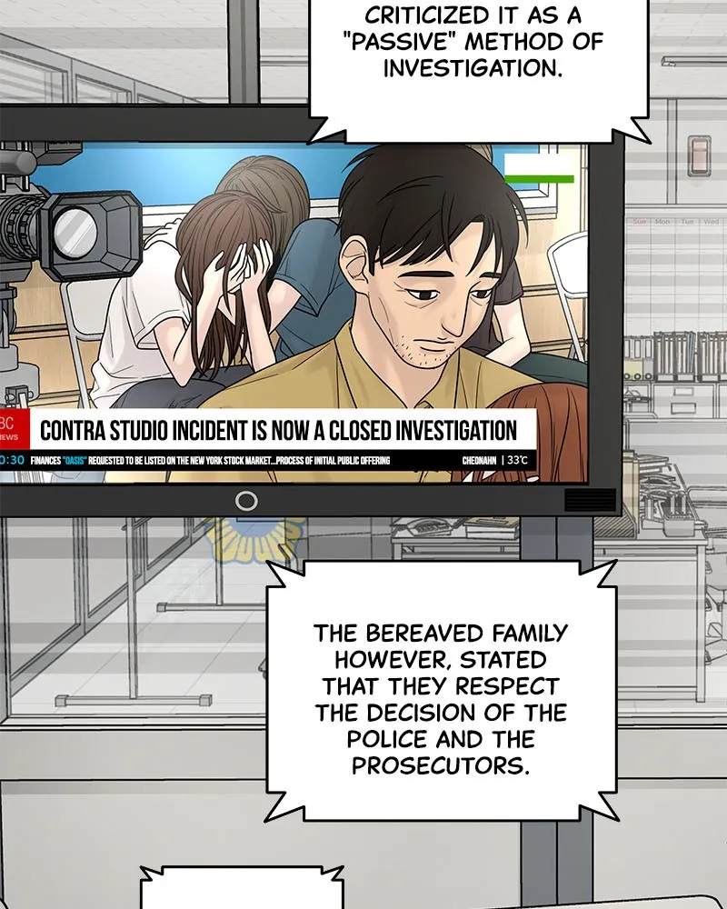 Read Chasing Tails chapter 5 image 124 on Lezhin