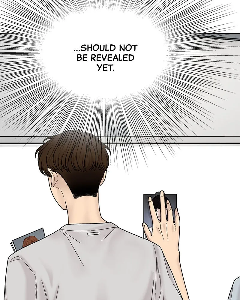 Read Chasing Tails chapter 5 image 129 on Lezhin