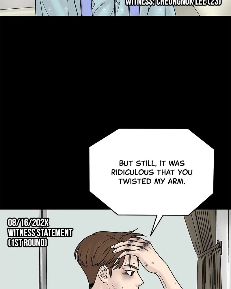 Read Chasing Tails chapter 5 image 13 on Lezhin