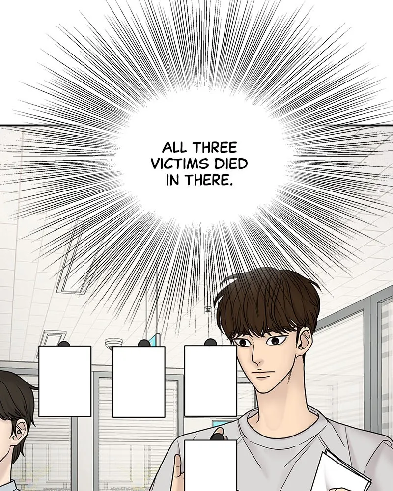 Read Chasing Tails chapter 5 image 131 on Lezhin