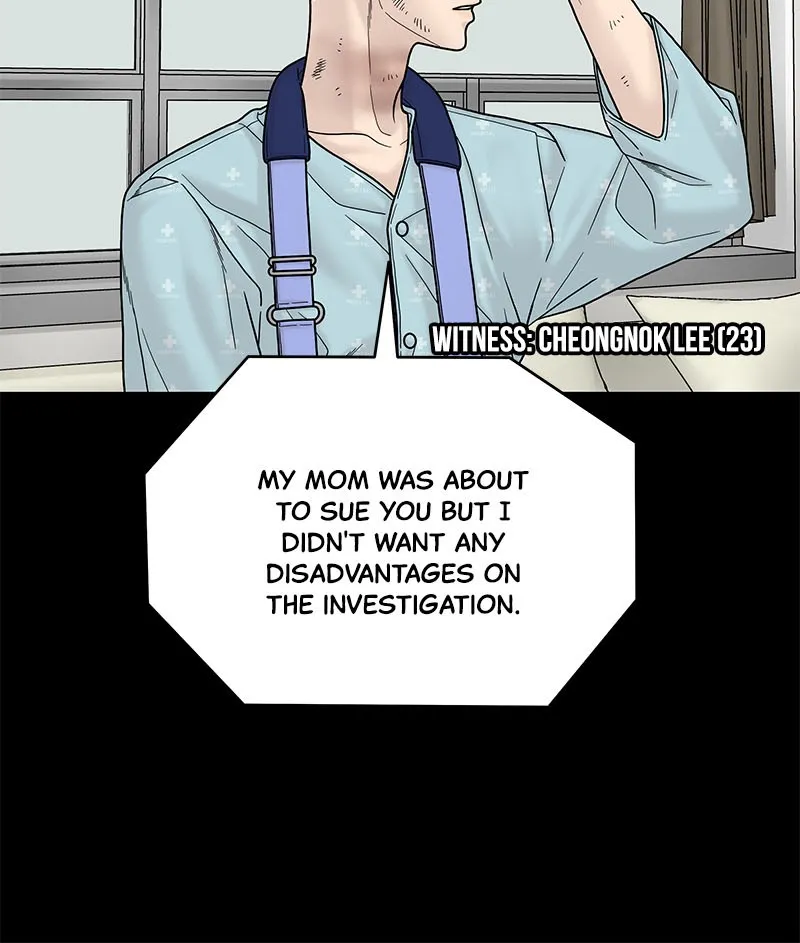 Read Chasing Tails chapter 5 image 14 on Lezhin