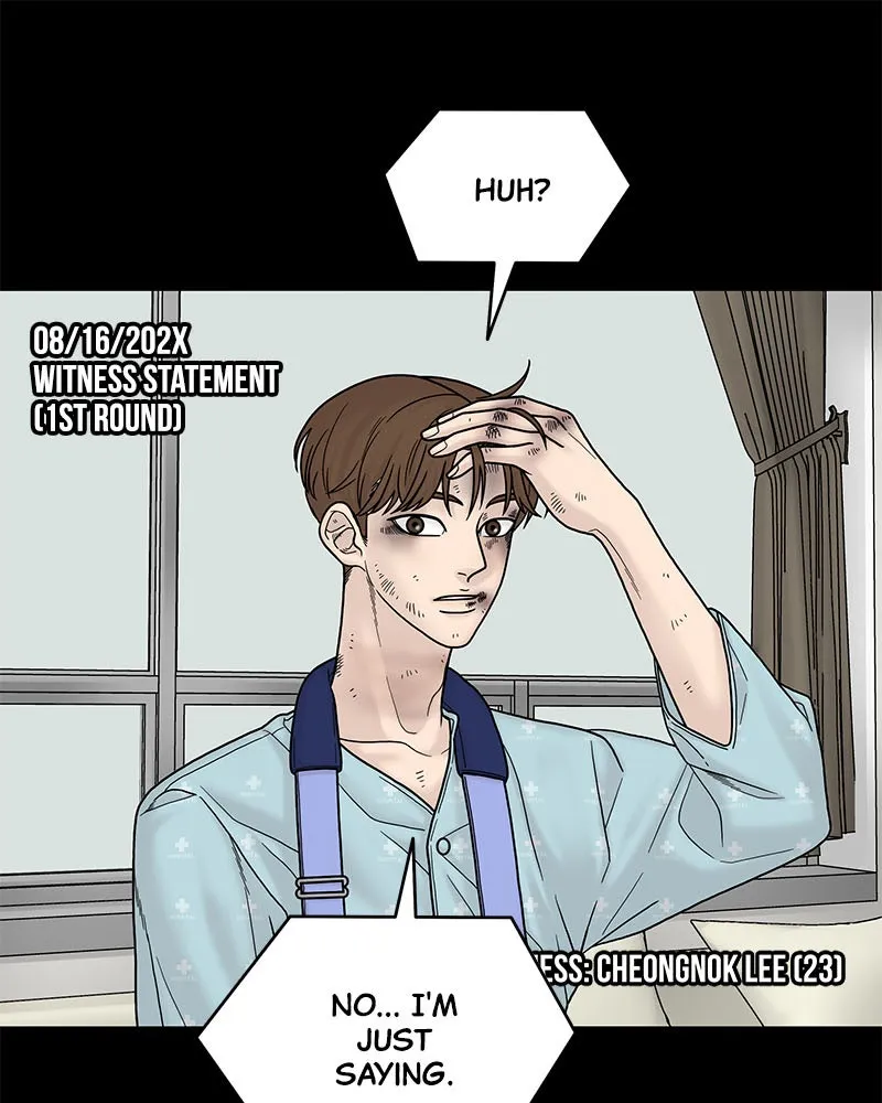 Read Chasing Tails chapter 5 image 15 on Lezhin
