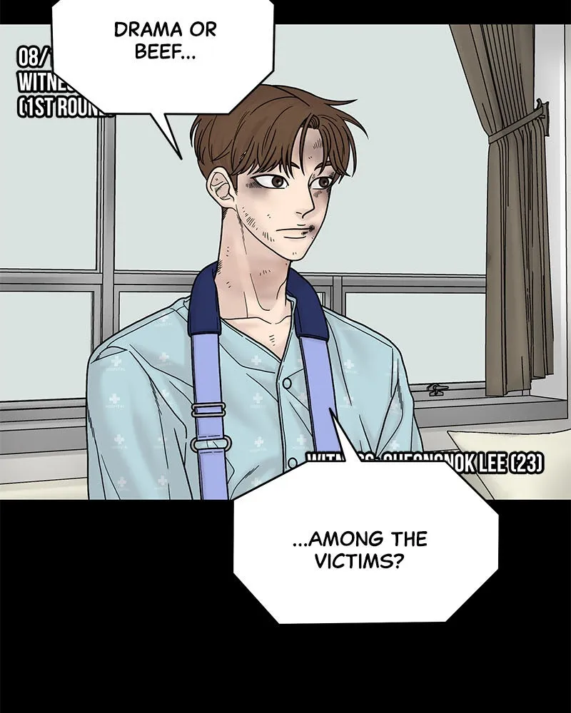 Read Chasing Tails chapter 5 image 17 on Lezhin
