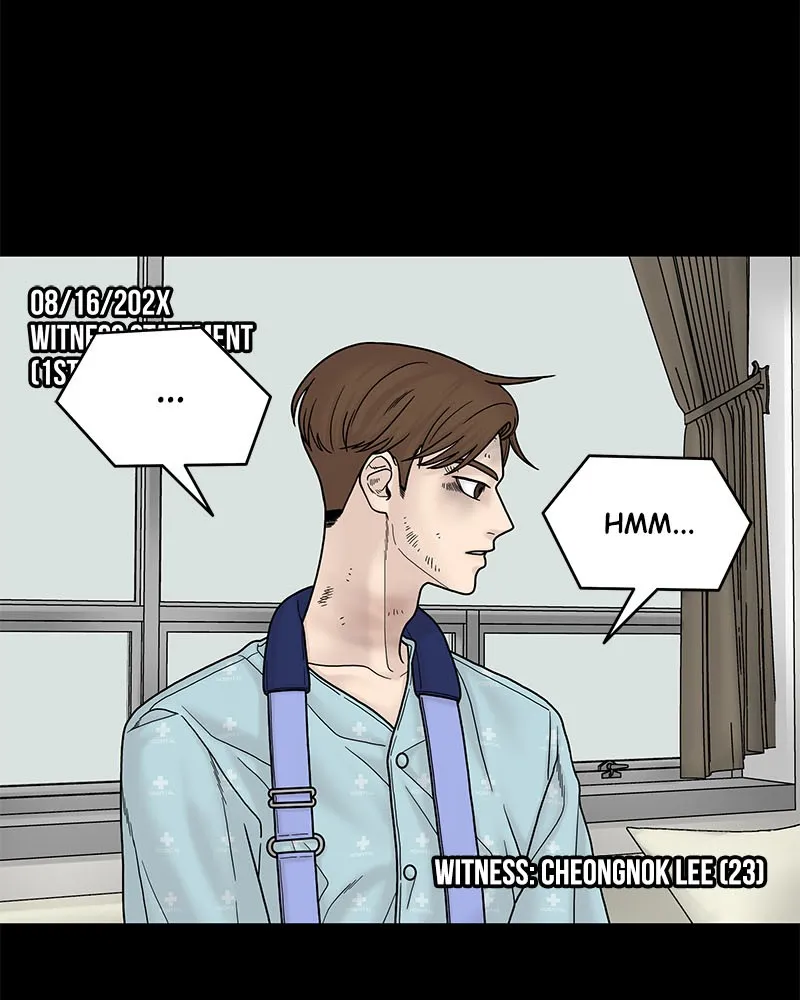 Read Chasing Tails chapter 5 image 18 on Lezhin