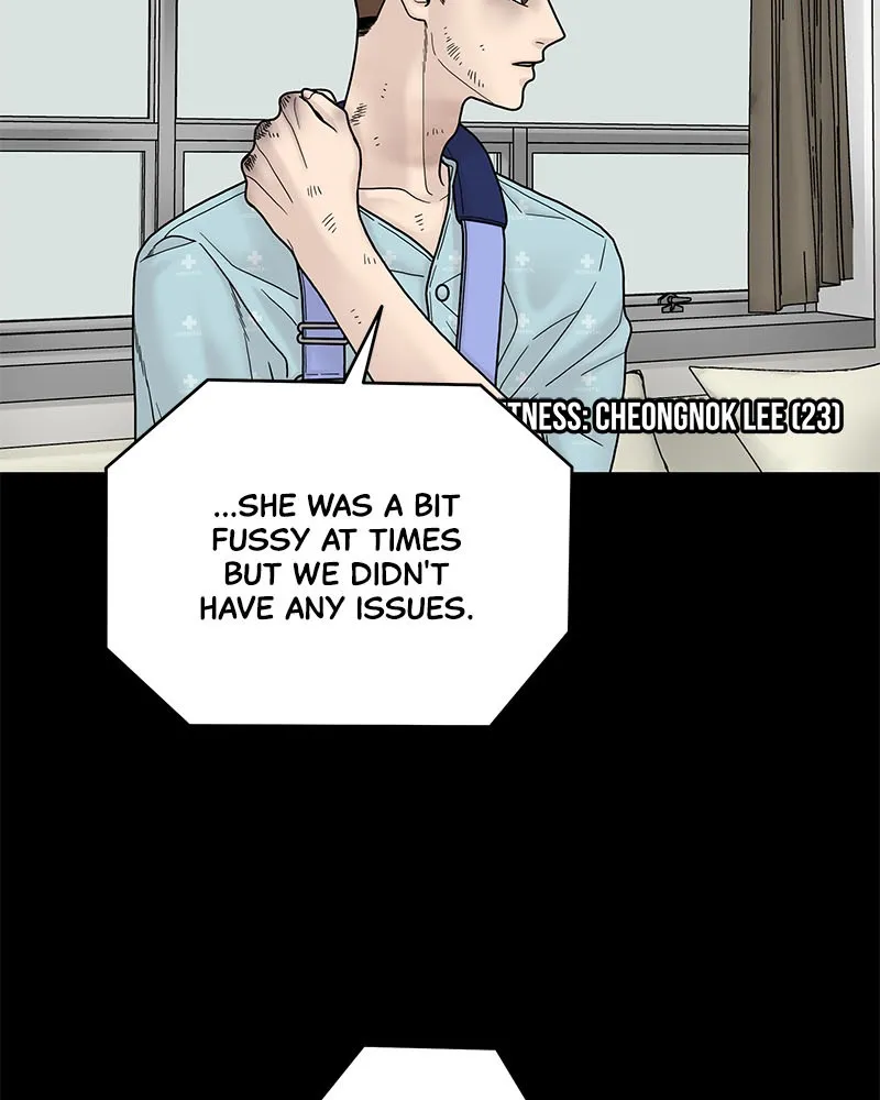 Read Chasing Tails chapter 5 image 21 on Lezhin