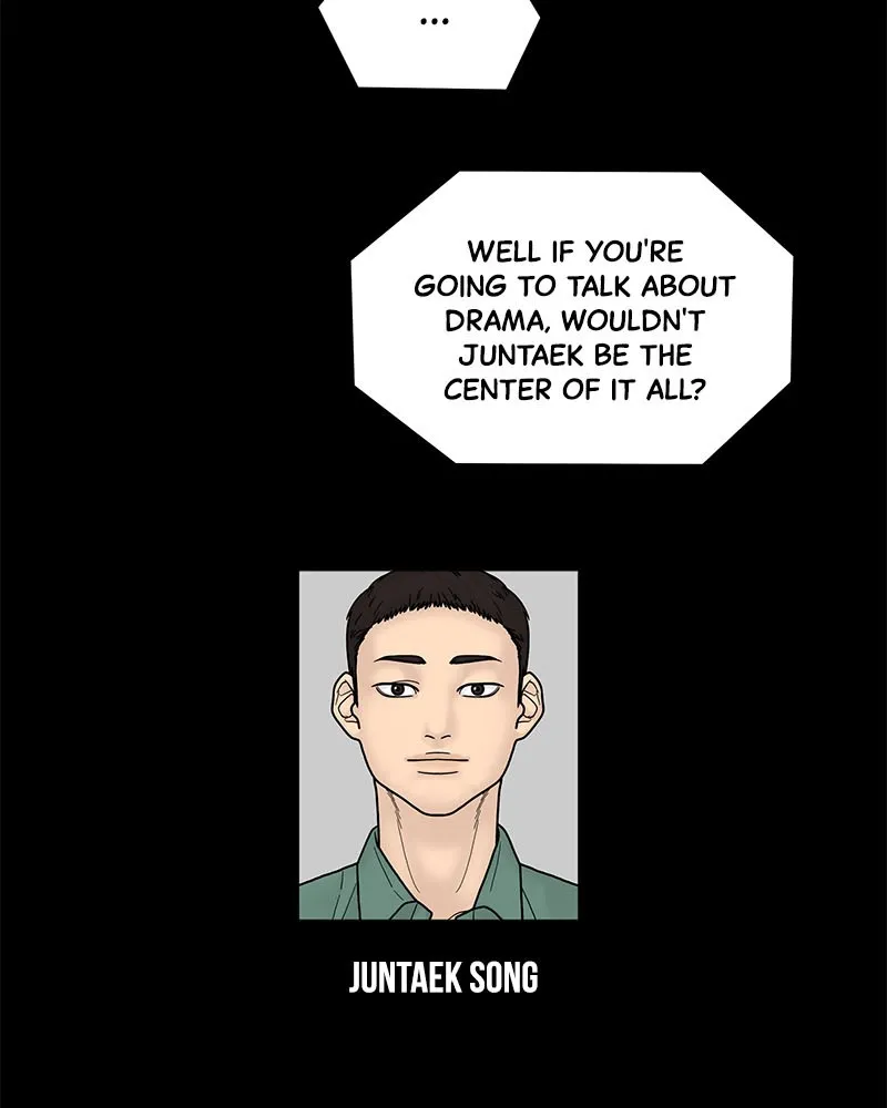 Read Chasing Tails chapter 5 image 22 on Lezhin