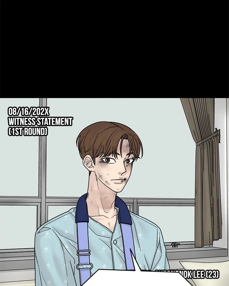 Read Chasing Tails chapter 5 image 23 on Lezhin