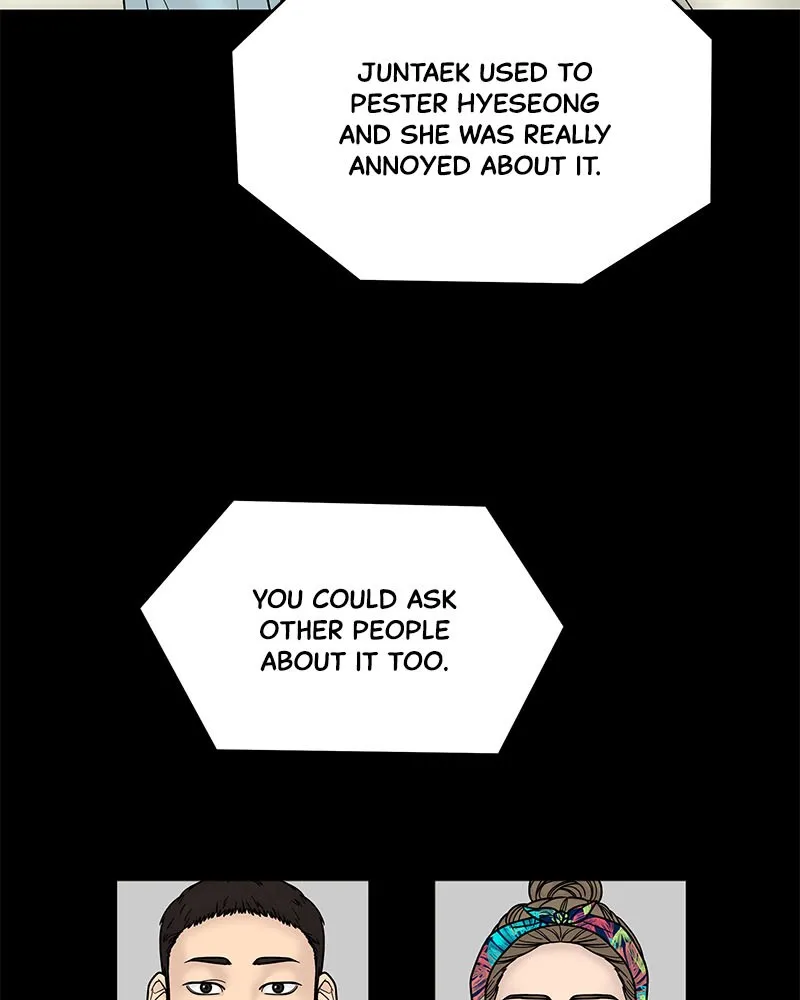 Read Chasing Tails chapter 5 image 24 on Lezhin