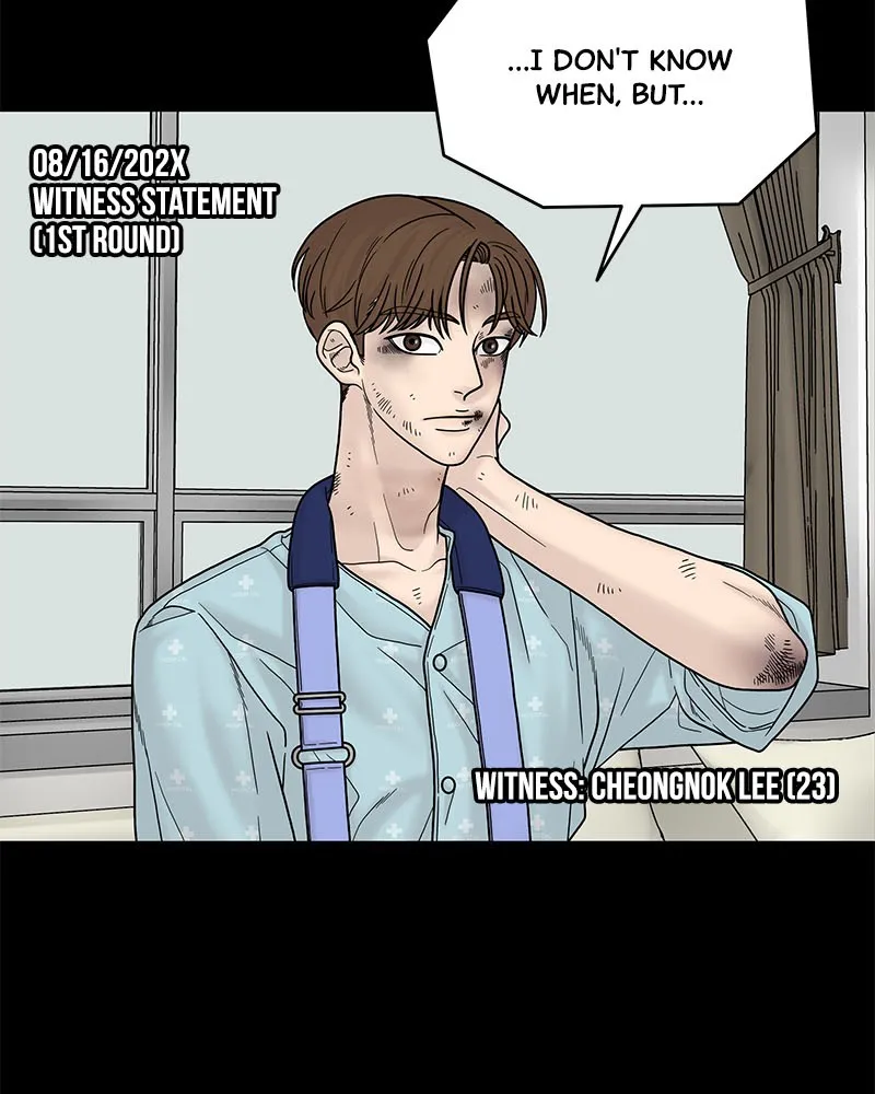 Read Chasing Tails chapter 5 image 26 on Lezhin