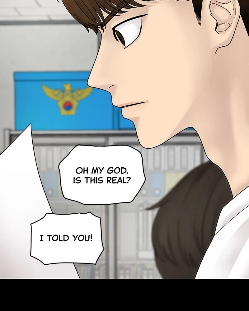 Read Chasing Tails chapter 5 image 3 on Lezhin