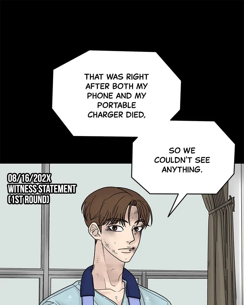 Read Chasing Tails chapter 5 image 34 on Lezhin