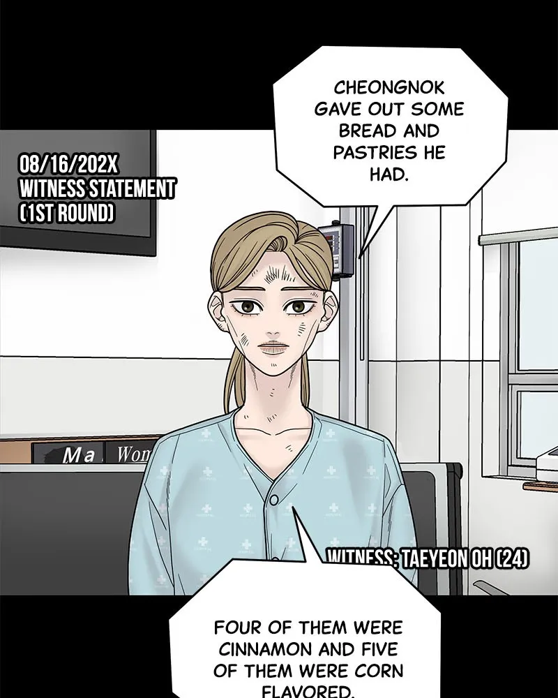 Read Chasing Tails chapter 5 image 42 on Lezhin