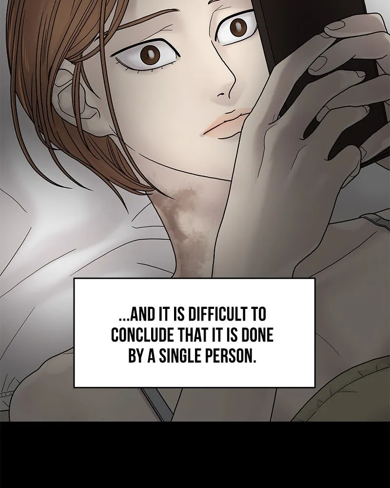 Read Chasing Tails chapter 5 image 57 on Lezhin