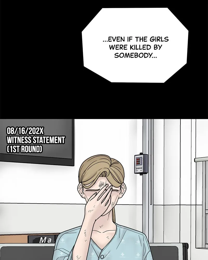Read Chasing Tails chapter 5 image 62 on Lezhin