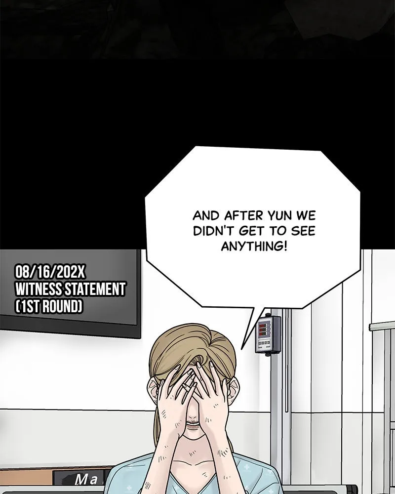 Read Chasing Tails chapter 5 image 68 on Lezhin