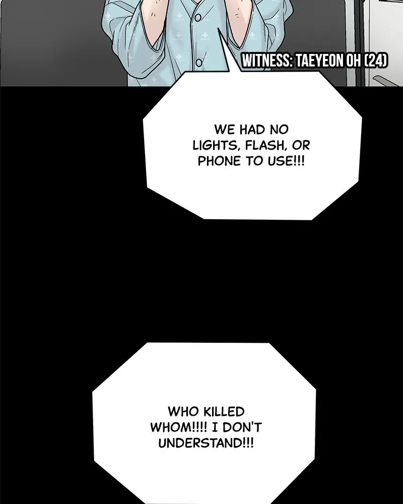Read Chasing Tails chapter 5 image 69 on Lezhin