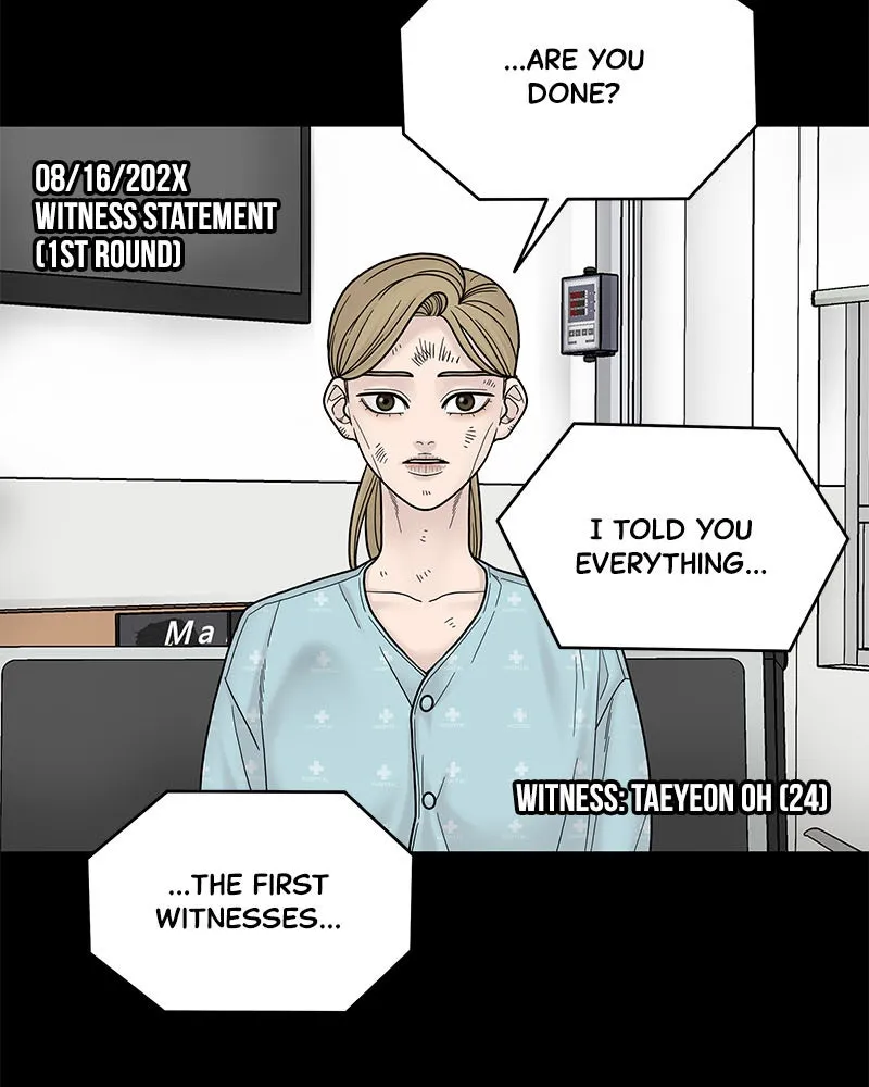 Read Chasing Tails chapter 5 image 72 on Lezhin
