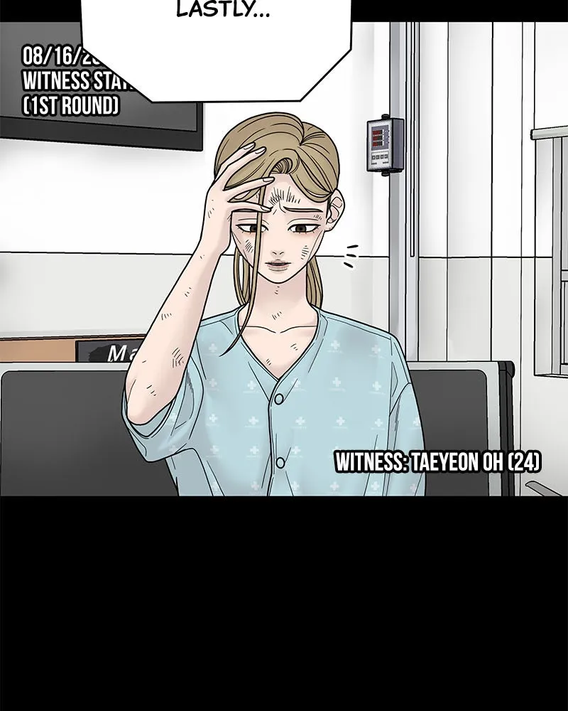 Read Chasing Tails chapter 5 image 76 on Lezhin