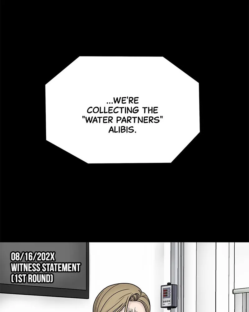 Read Chasing Tails chapter 5 image 78 on Lezhin