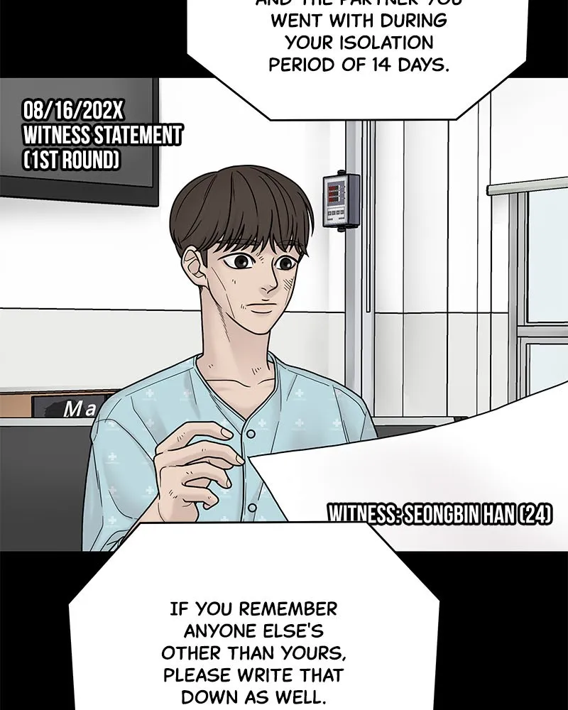 Read Chasing Tails chapter 5 image 80 on Lezhin