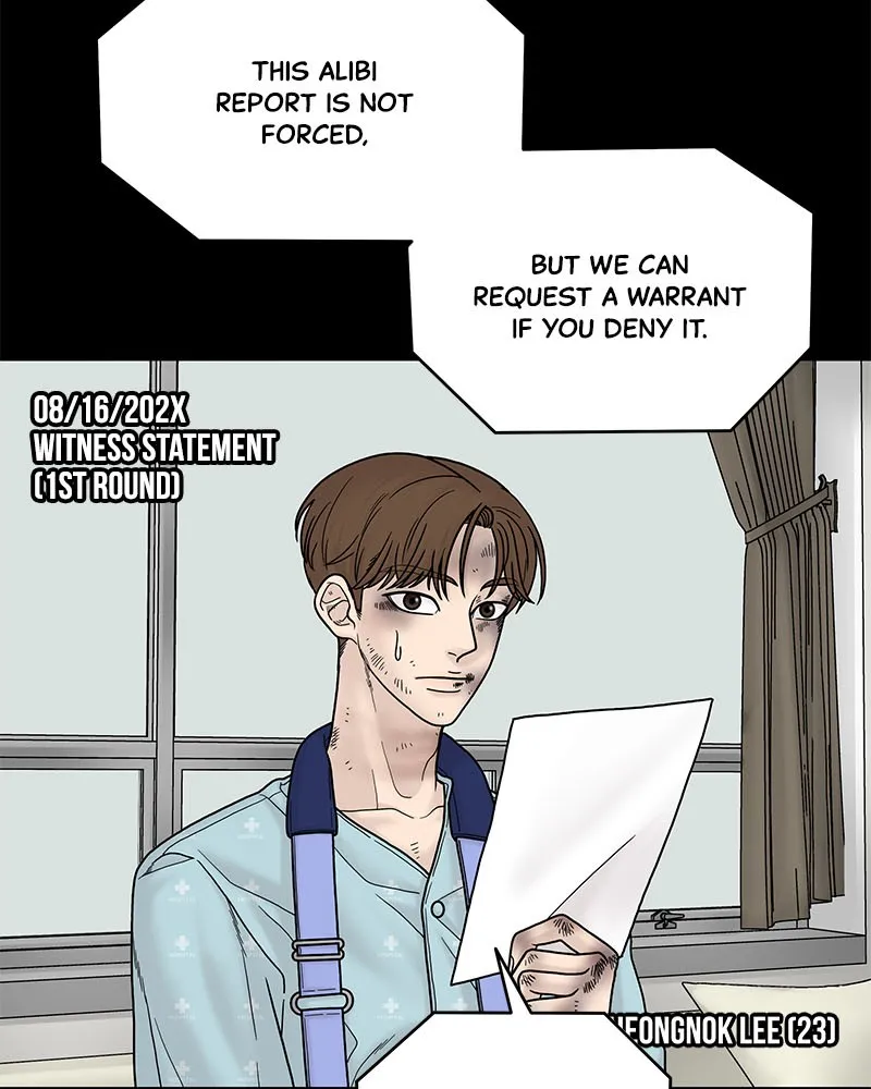 Read Chasing Tails chapter 5 image 83 on Lezhin