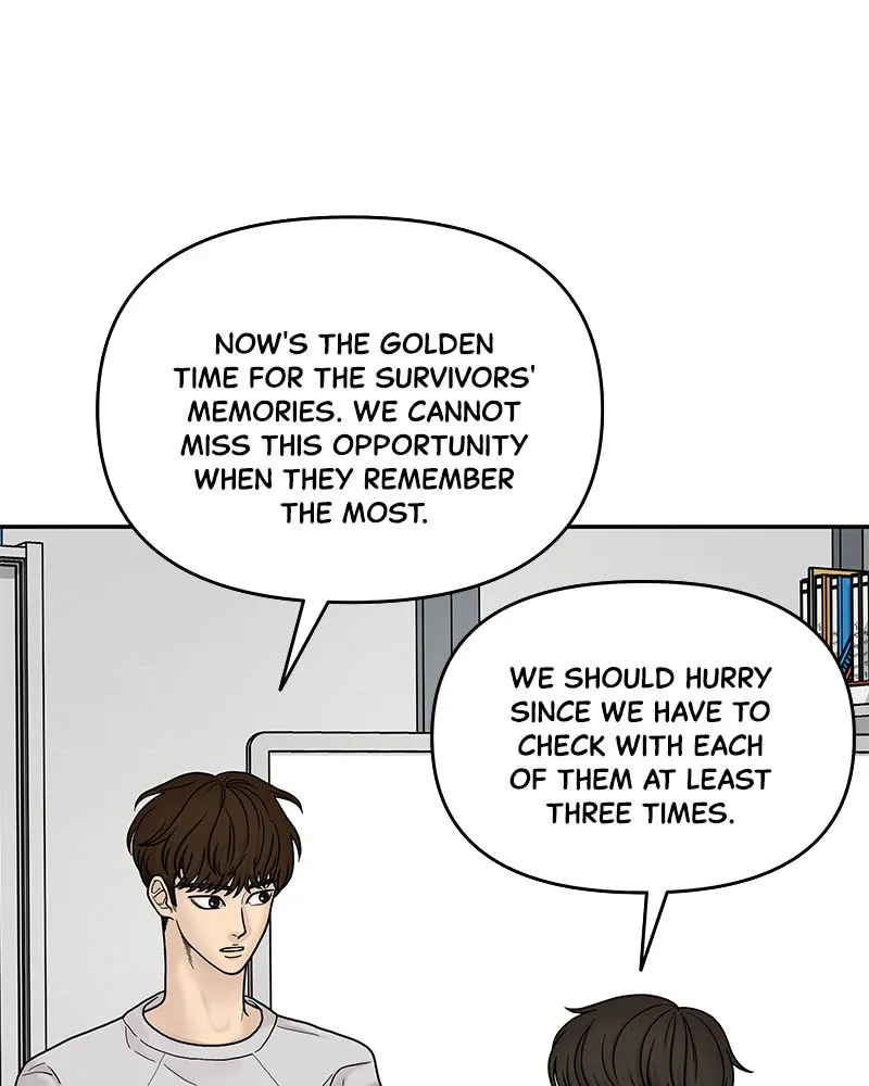 Read Chasing Tails chapter 5 image 89 on Lezhin