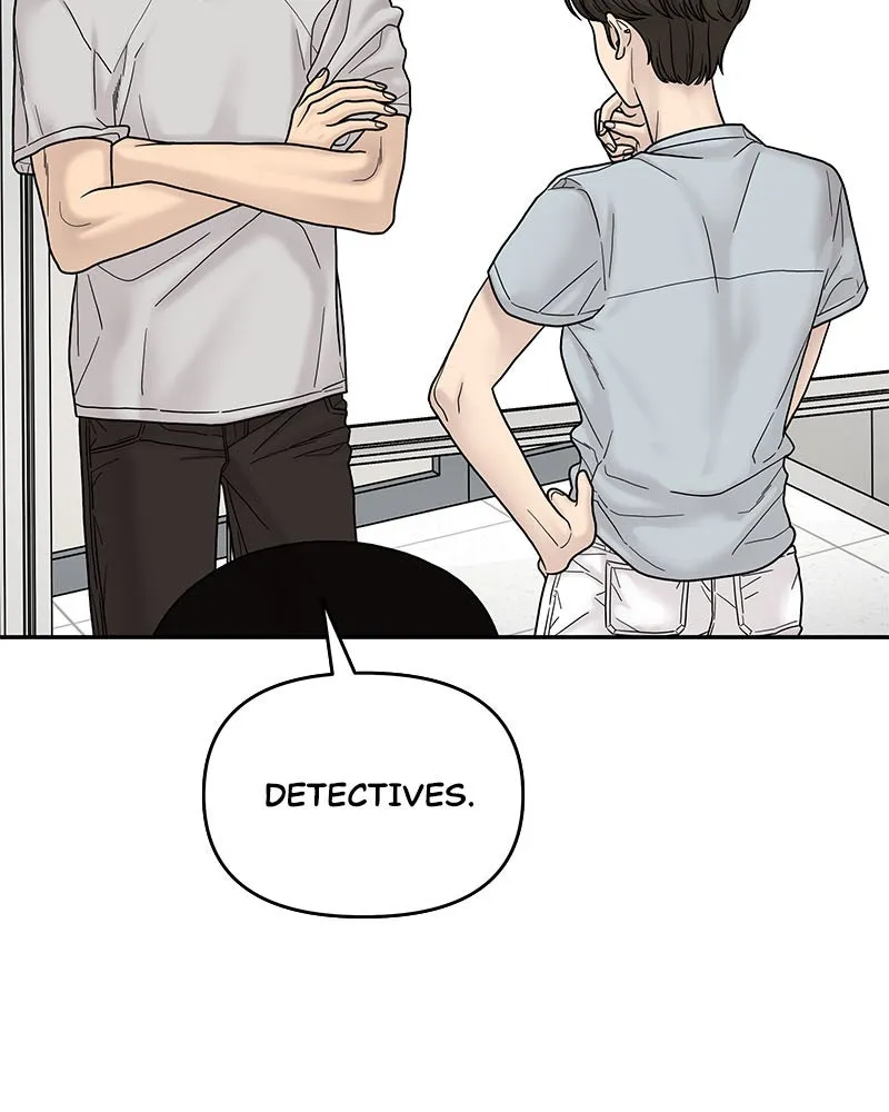 Read Chasing Tails chapter 5 image 90 on Lezhin