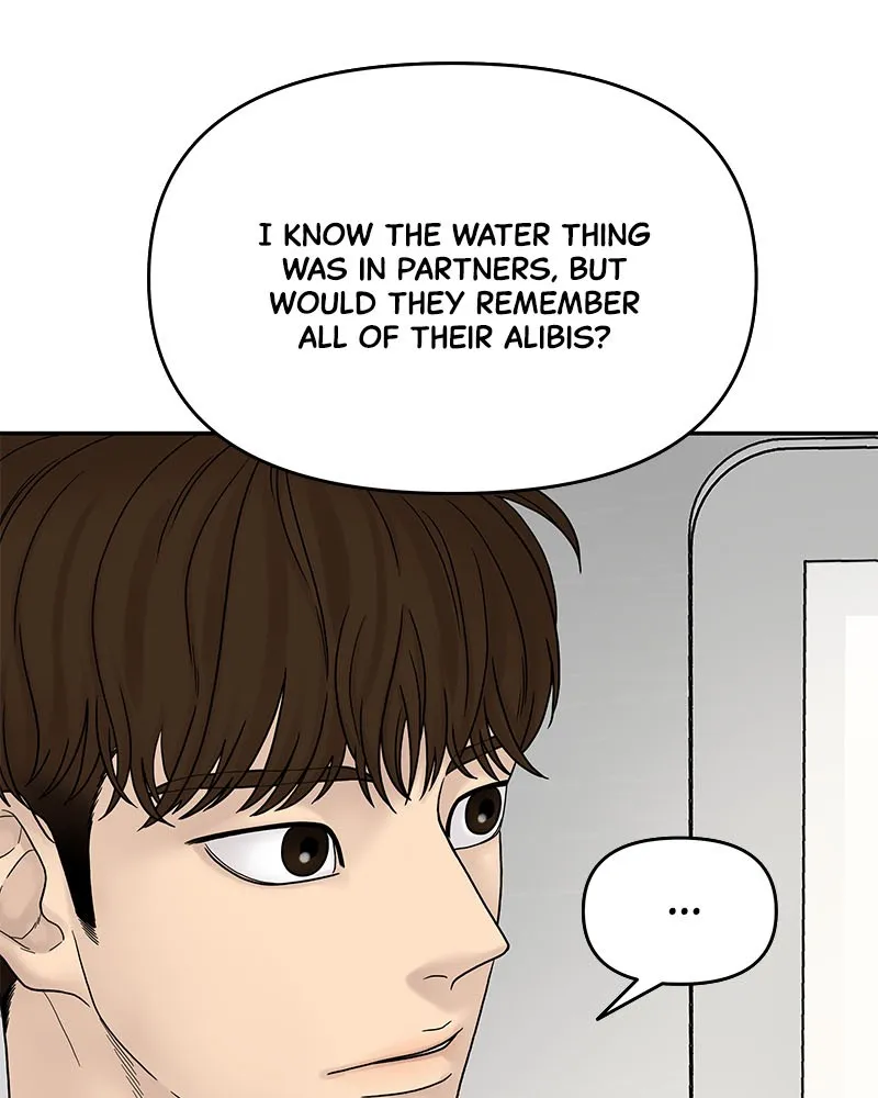 Read Chasing Tails chapter 5 image 91 on Lezhin