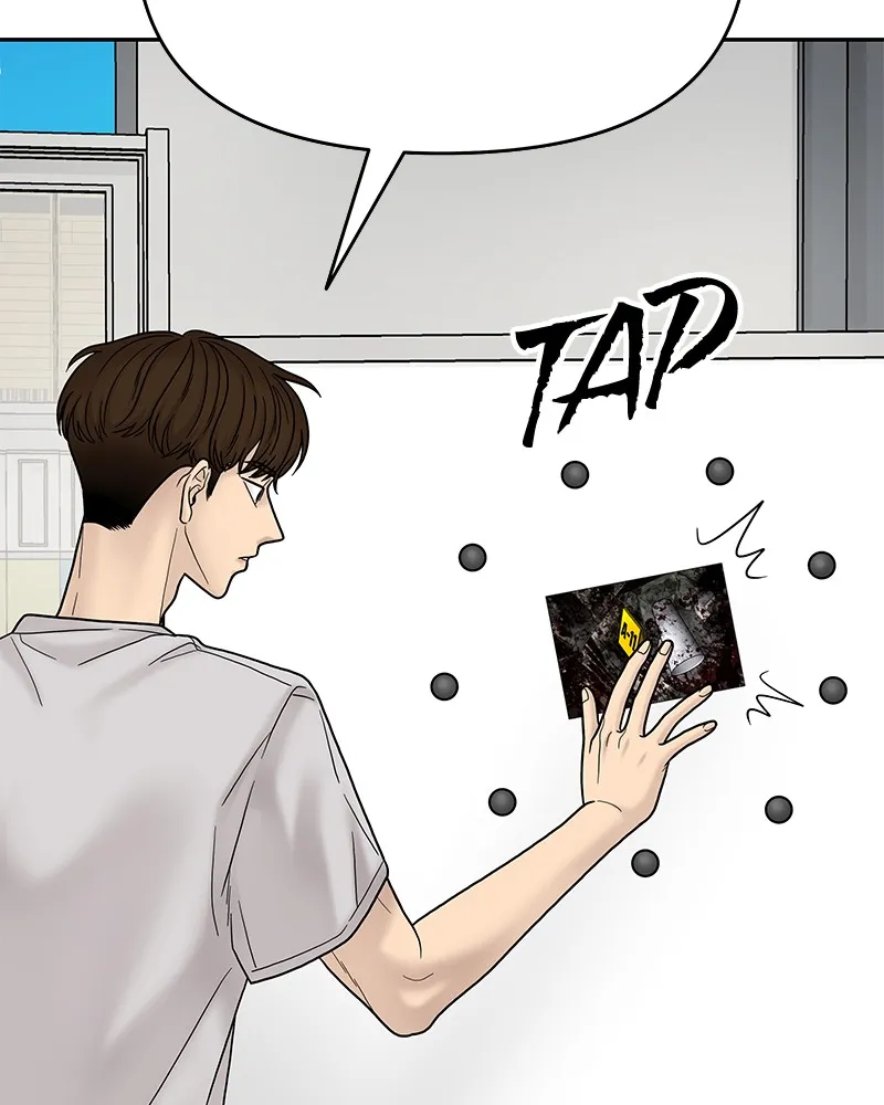 Read Chasing Tails chapter 5 image 96 on Lezhin