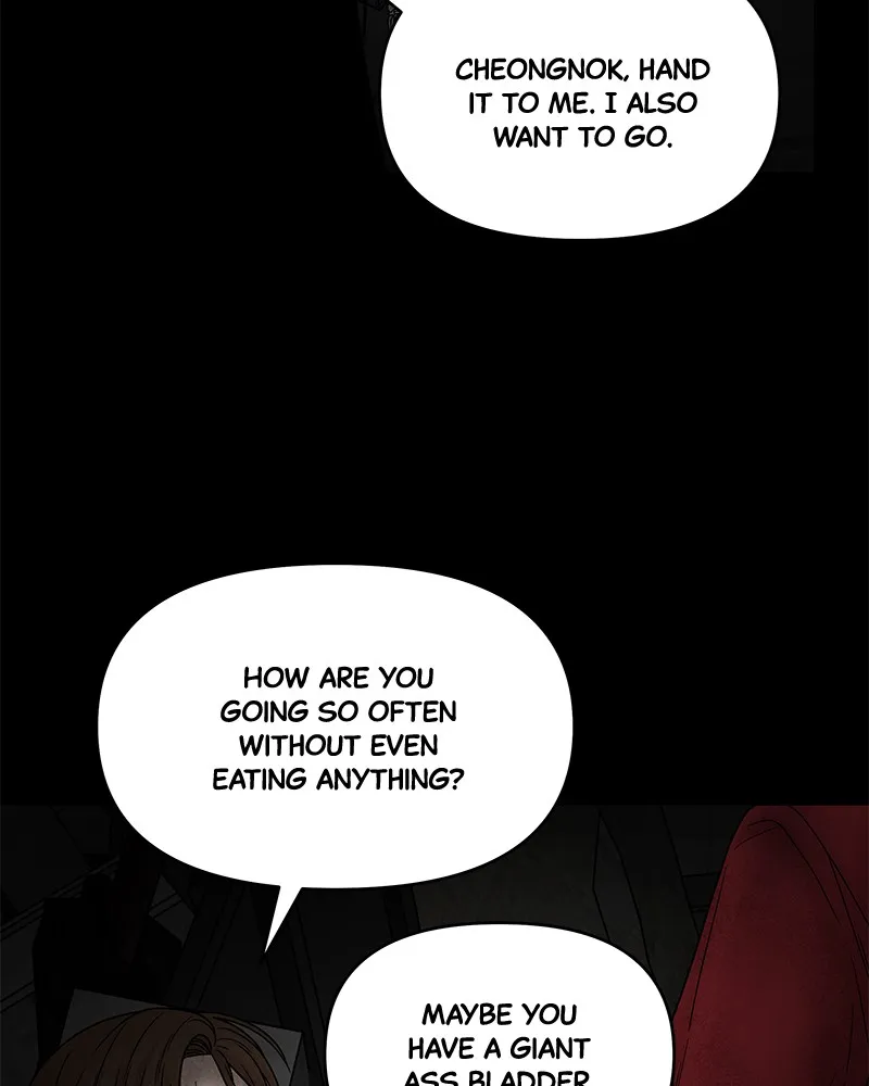 Read Chasing Tails chapter 6 image 100 on Lezhin
