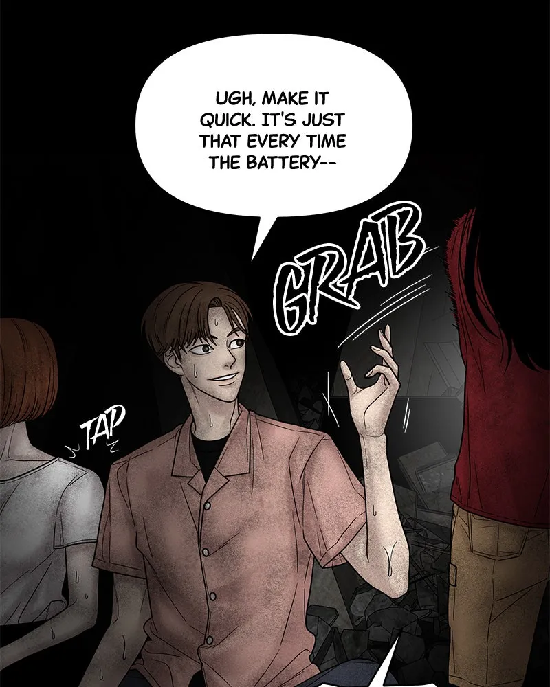 Read Chasing Tails chapter 6 image 102 on Lezhin