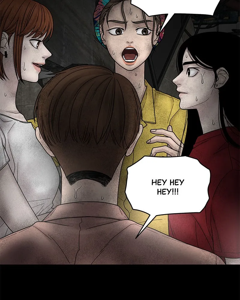 Read Chasing Tails chapter 6 image 110 on Lezhin