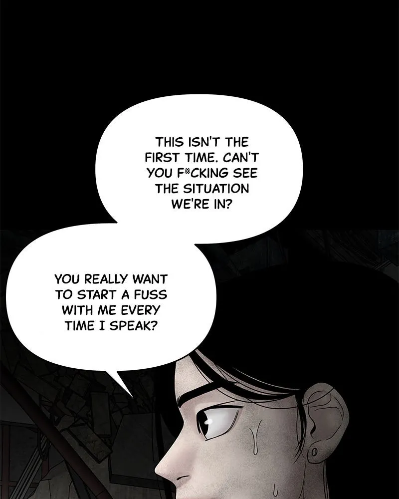 Read Chasing Tails chapter 6 image 111 on Lezhin