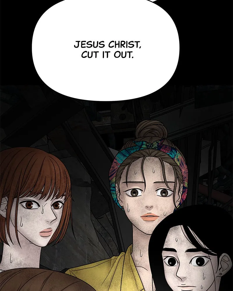 Read Chasing Tails chapter 6 image 114 on Lezhin