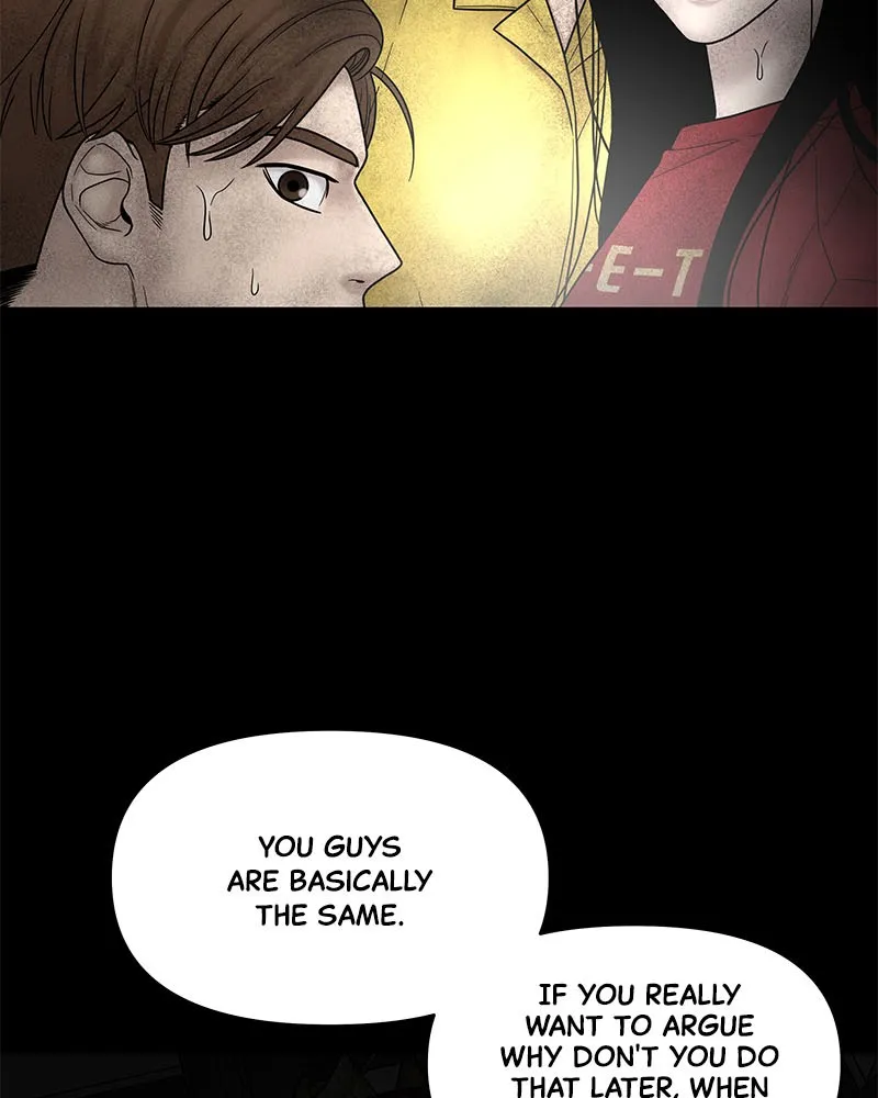 Read Chasing Tails chapter 6 image 115 on Lezhin