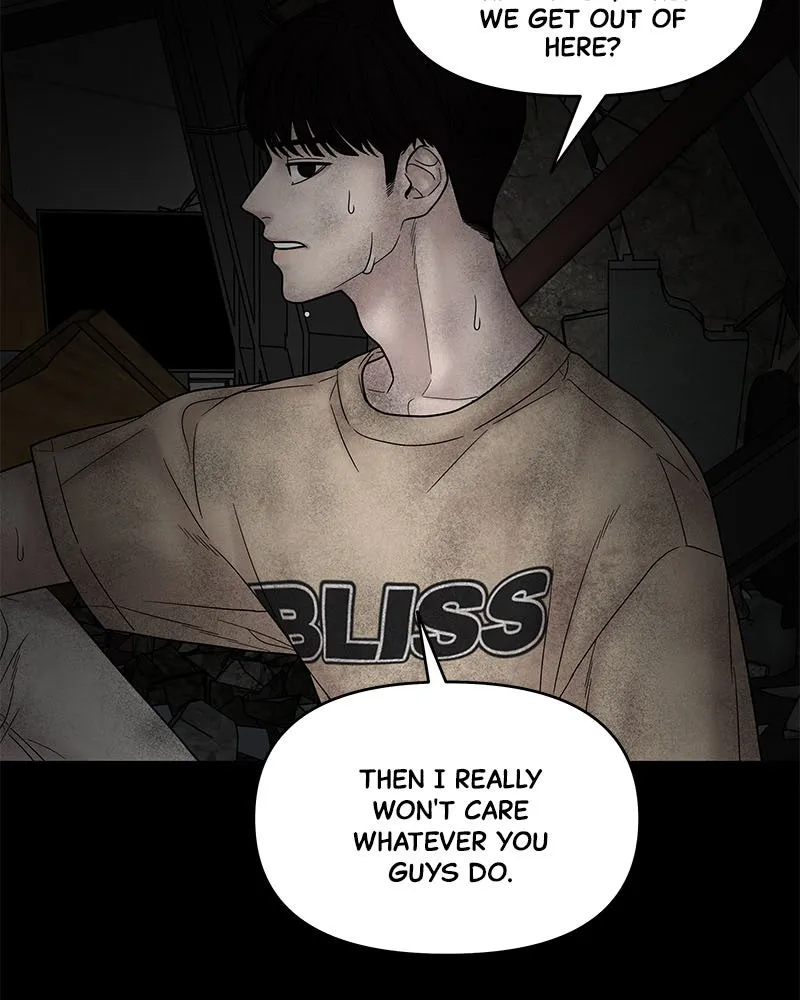 Read Chasing Tails chapter 6 image 116 on Lezhin