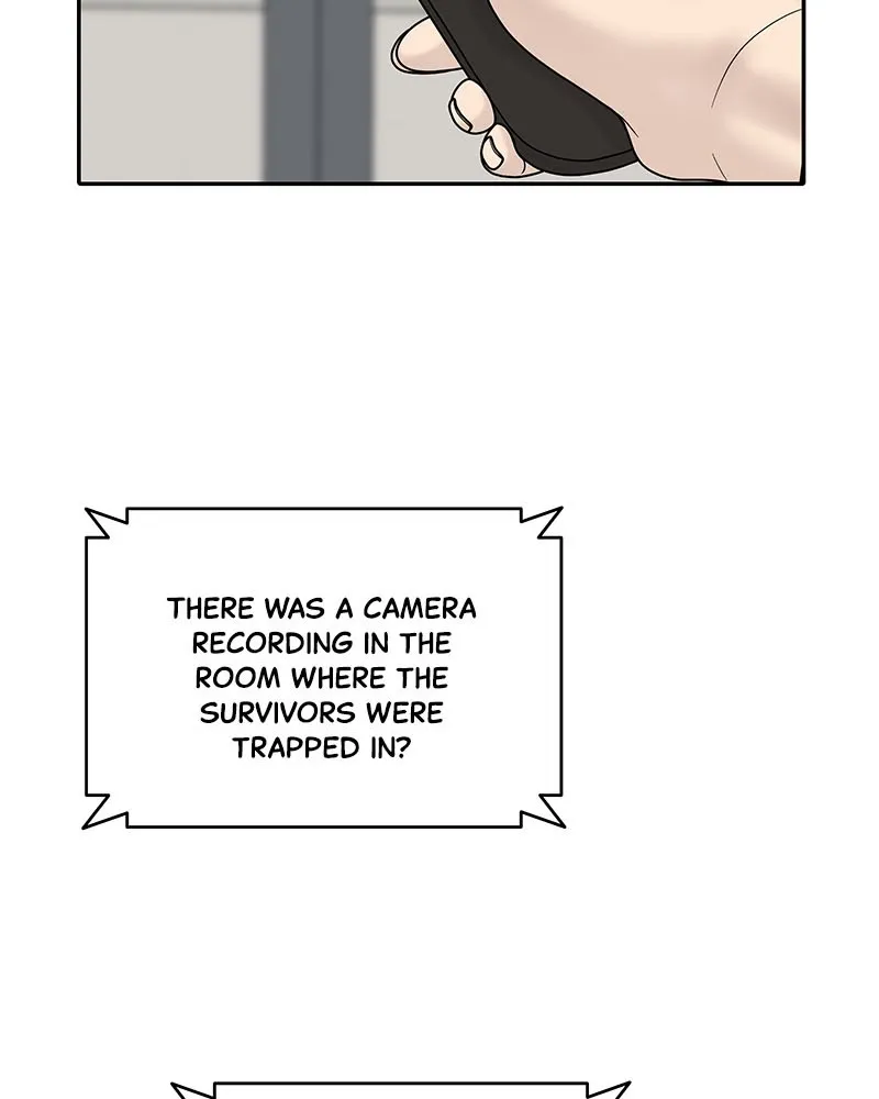 Read Chasing Tails chapter 6 image 129 on Lezhin