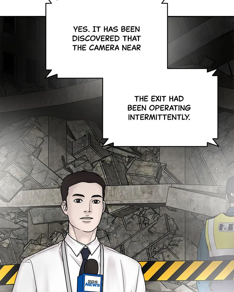 Read Chasing Tails chapter 6 image 130 on Lezhin