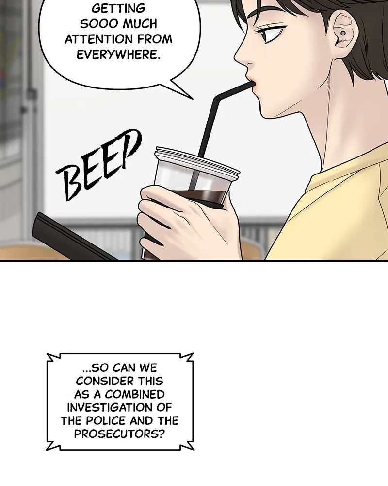 Read Chasing Tails chapter 6 image 132 on Lezhin