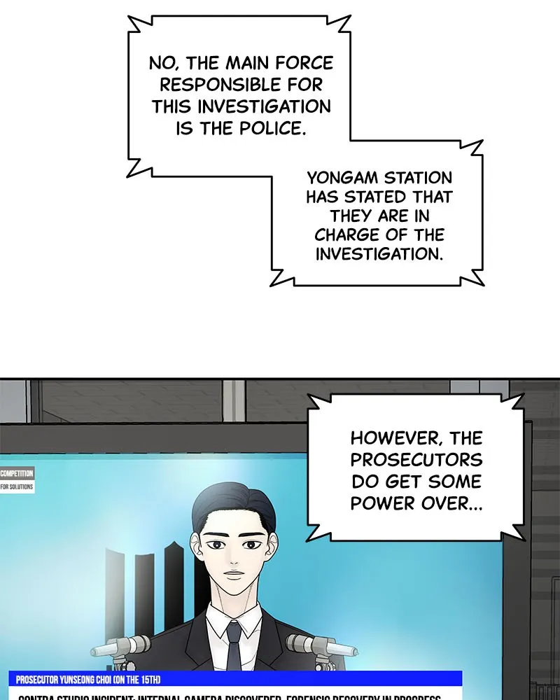 Read Chasing Tails chapter 6 image 133 on Lezhin