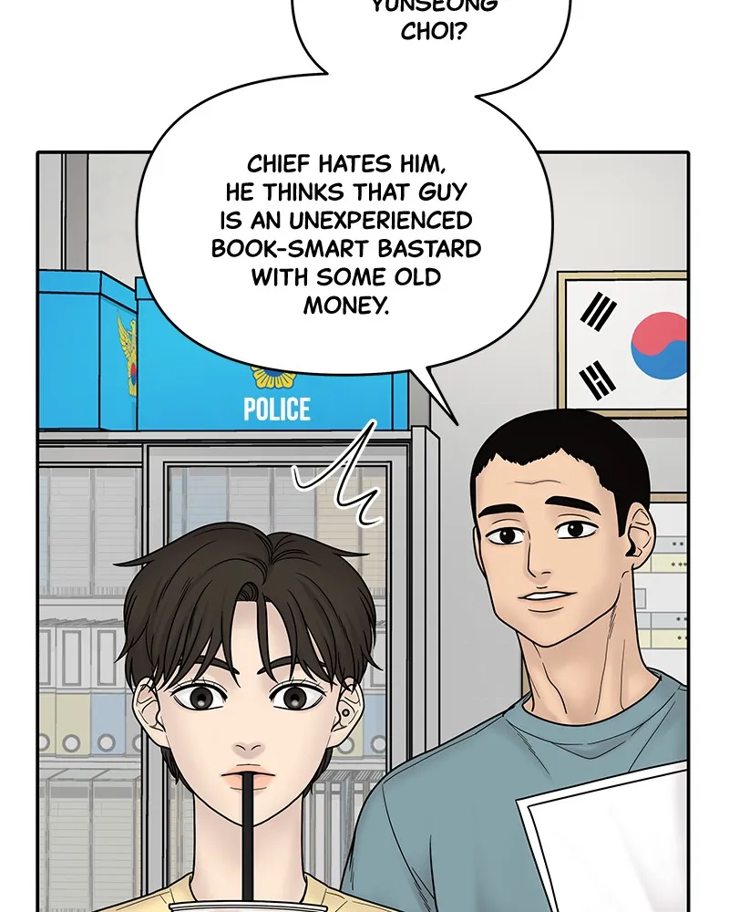 Read Chasing Tails chapter 6 image 135 on Lezhin