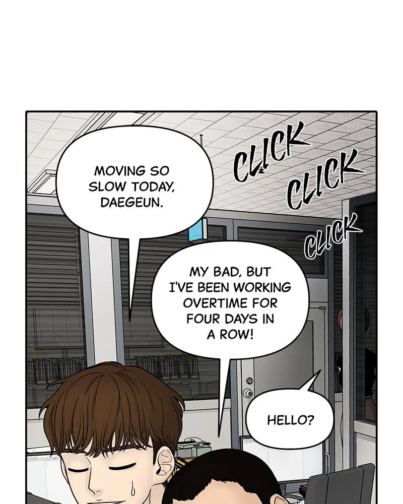 Read Chasing Tails chapter 6 image 140 on Lezhin