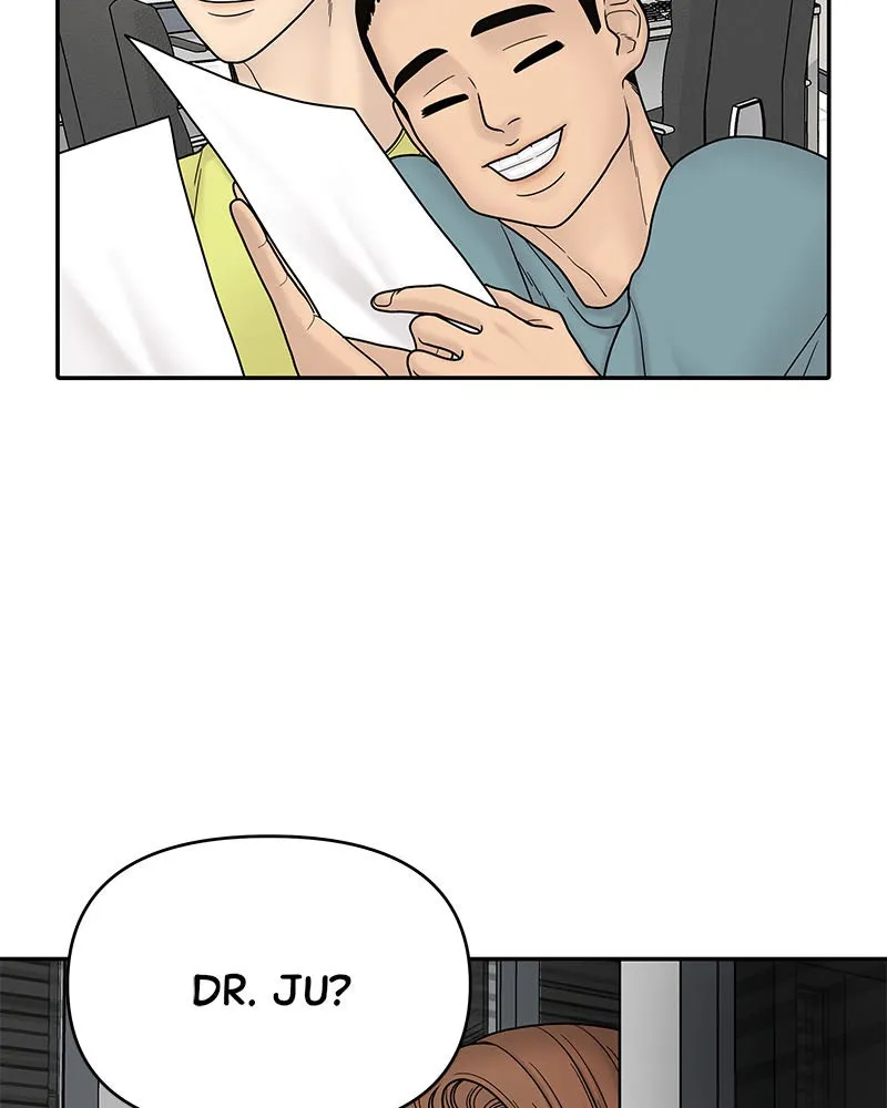 Read Chasing Tails chapter 6 image 141 on Lezhin