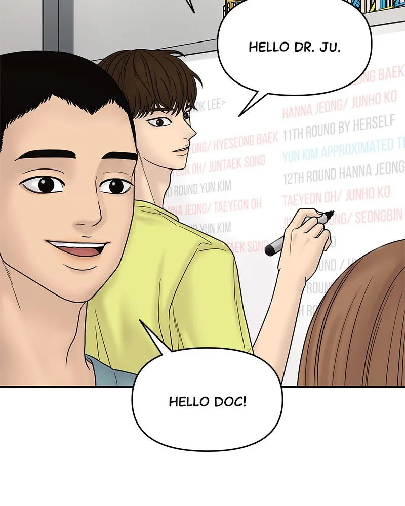 Read Chasing Tails chapter 6 image 145 on Lezhin