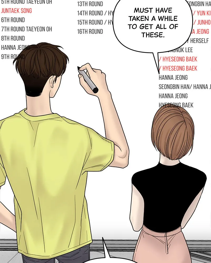 Read Chasing Tails chapter 6 image 147 on Lezhin