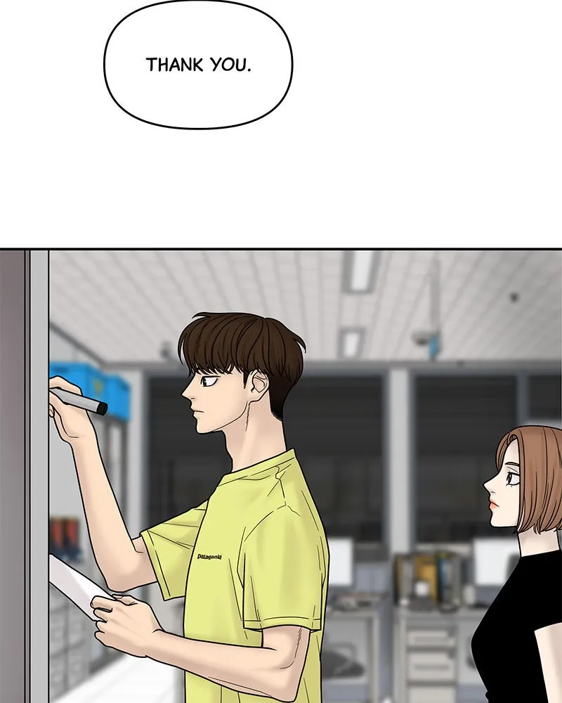 Read Chasing Tails chapter 6 image 150 on Lezhin