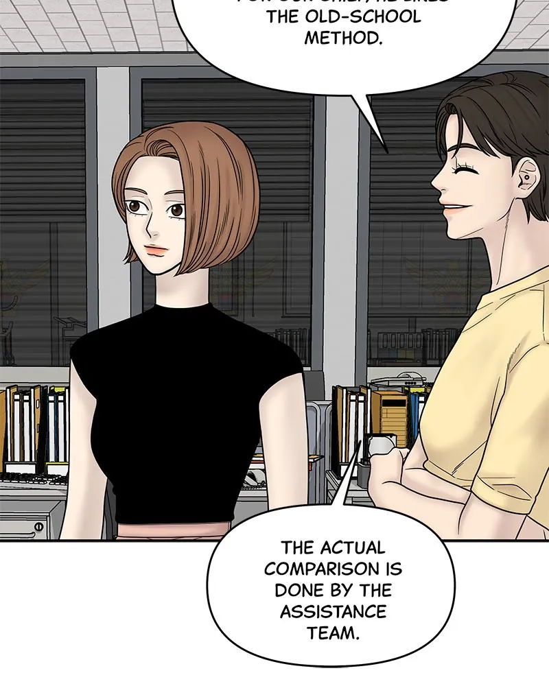 Read Chasing Tails chapter 6 image 153 on Lezhin