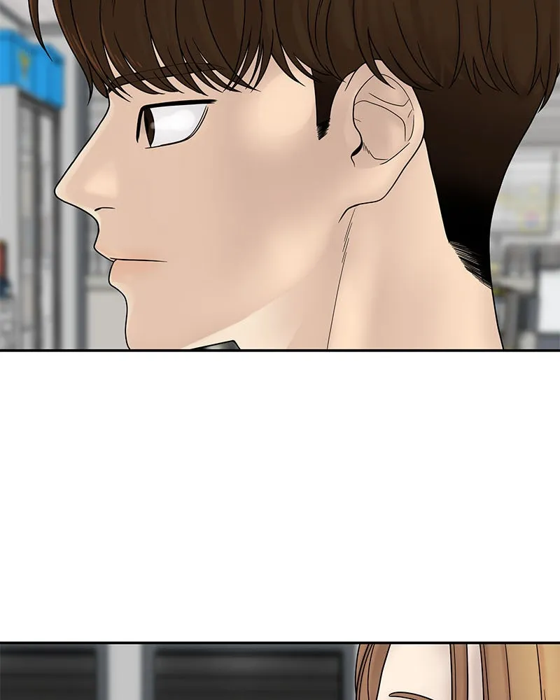Read Chasing Tails chapter 6 image 156 on Lezhin