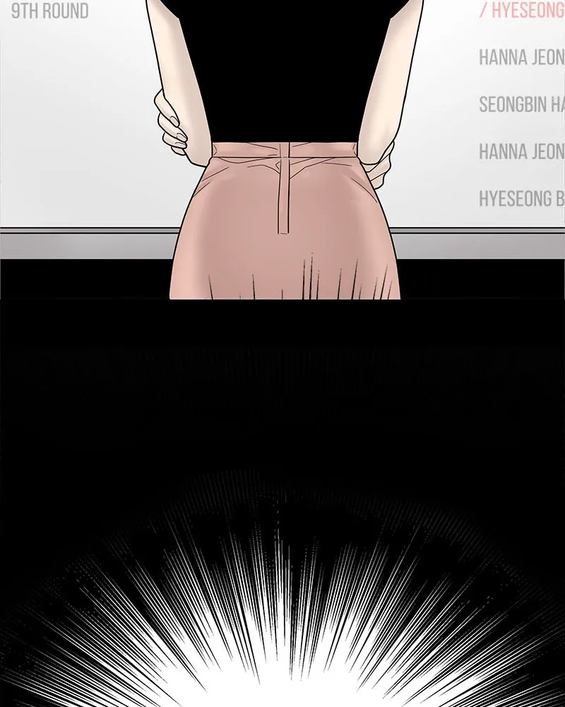 Read Chasing Tails chapter 6 image 169 on Lezhin